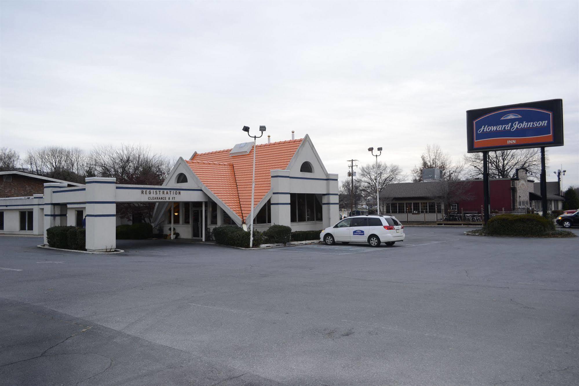 Howard Johnson By Wyndham Harrisburg Exterior photo